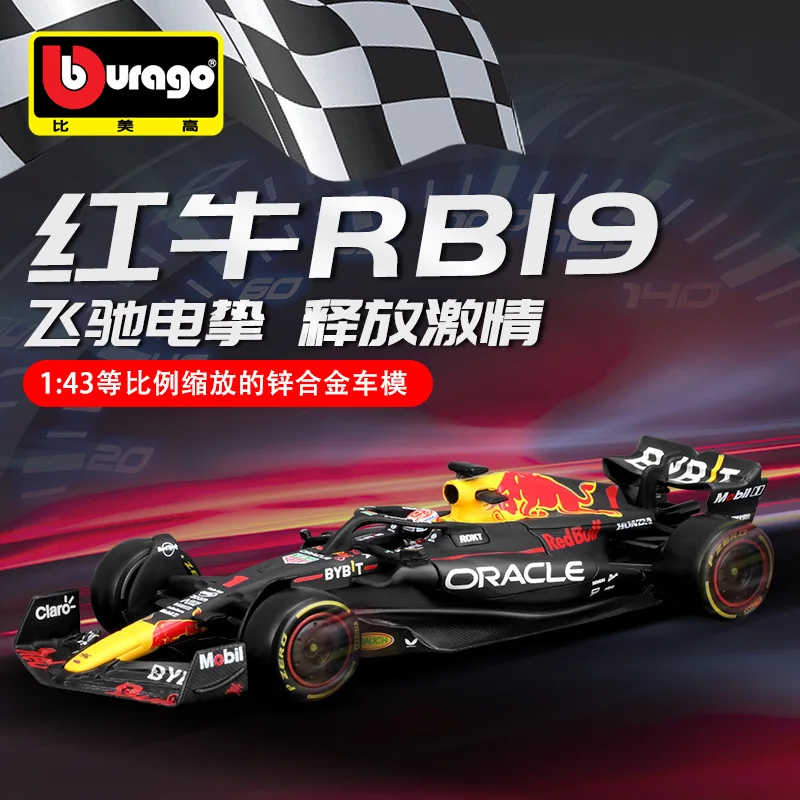 Новый 1:43 Bburago RB19 Red Bull F1 гоночный автомобиль статическая симуляция литая из сплава Модель автомобиля для детей Подарочная коллекция