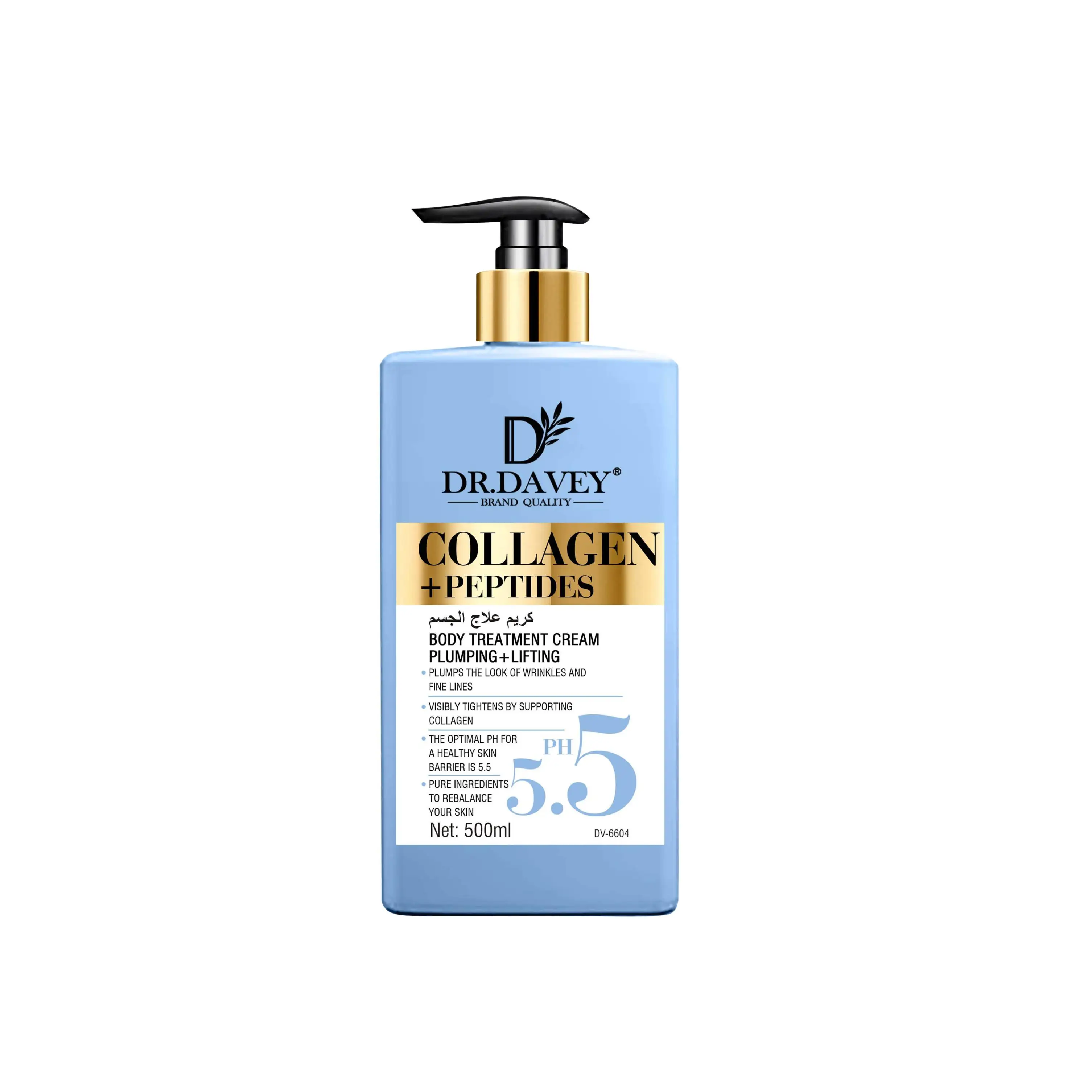 DR.DAVEY collagen peptides body treatment cream plumping lifting body lotion pure ingredients to rebalance skin
