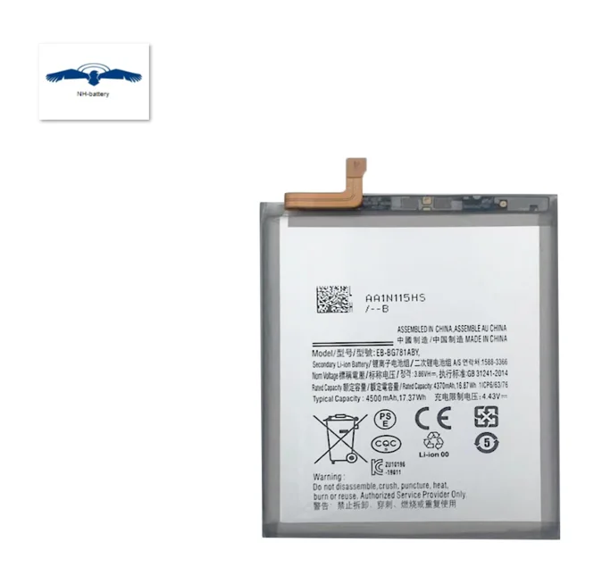 Подходит для Samsung S8/S5/A8S/NOTE10/A51/A9/S20 Аккумуляторы для мобильных телефонов оптом T4500E T8220E SCUD-WT-W1