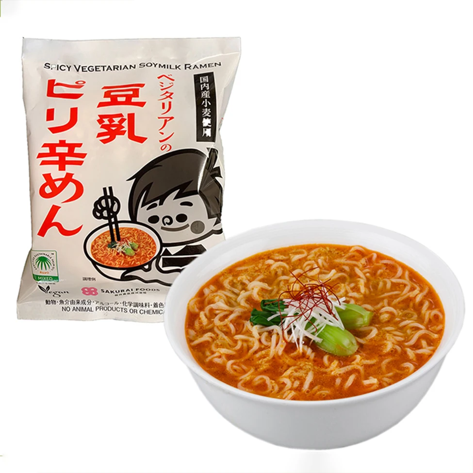 Wholesale Food Organic Richness Gluten Free (vegan) Miso Ramen Noodles