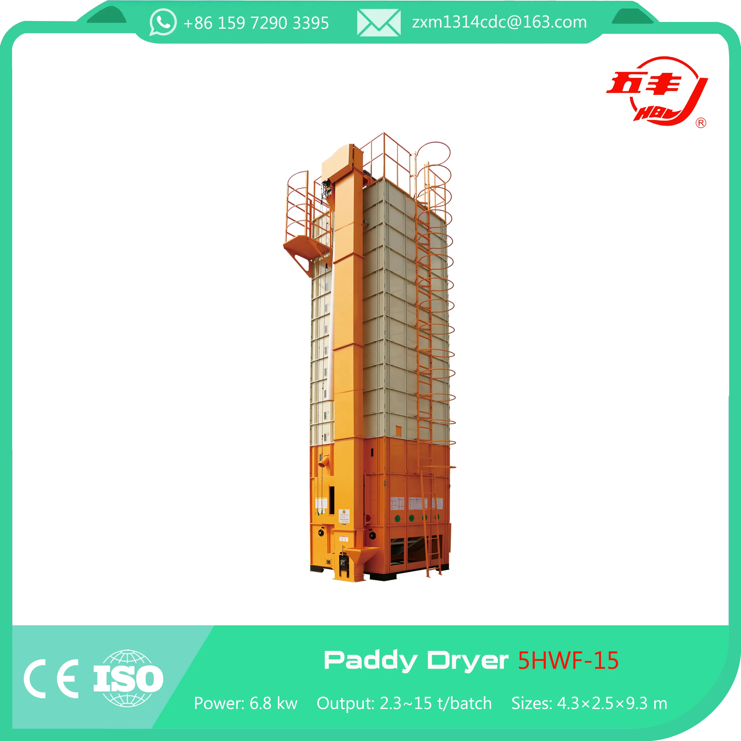 Low Temperature Circulating Rice Paddy Grain Corn Maize/paddy Dryer