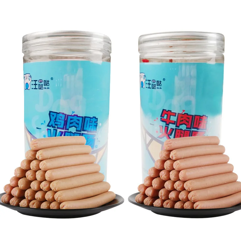 Factory direct supply OEM dog snack pet sausage dog treats pet snacks pet treats for dog
