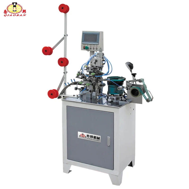 QB-061Automatic Metal Zipper Particle Top Stop Machine