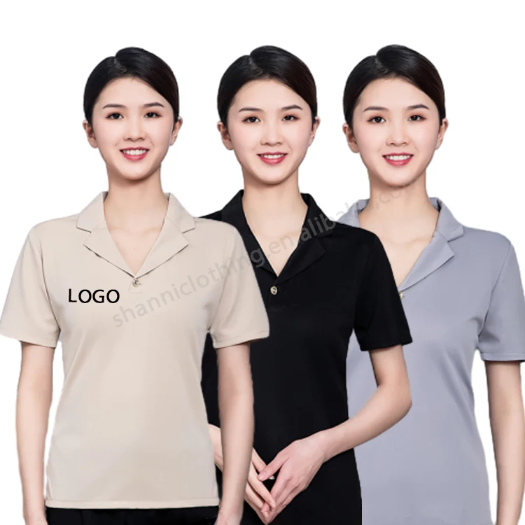 Unisex Khaki Workwear Uniforms Hotel Staff Custom Logo Embroidery Kitchen Restaurant Coffee Shop Maid Cleaner Jobs Tops Pattern