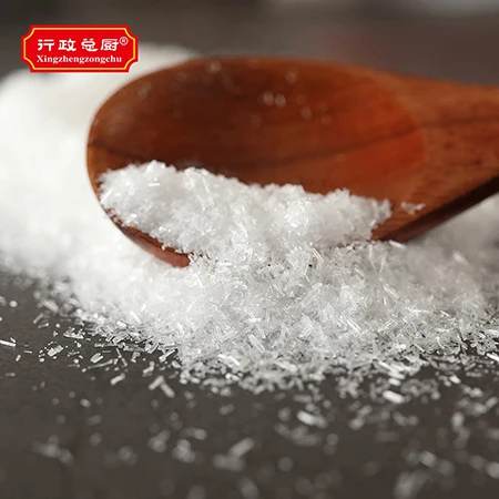 400g Refined packaging of corn monosodium glutamate