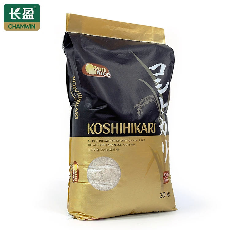 free sample biodegradable laminated woven polypropylene plastic woven bopp rice packaging for sale