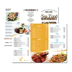 Custom design Restaurant Menu printing Advertising Catalogue booklet Magazine book brochure flyer leaflet folder