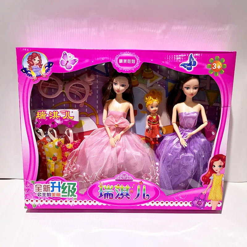 Wholesale sisters doll girl toy accessories festival dance gifts girl princess gift box set promotion