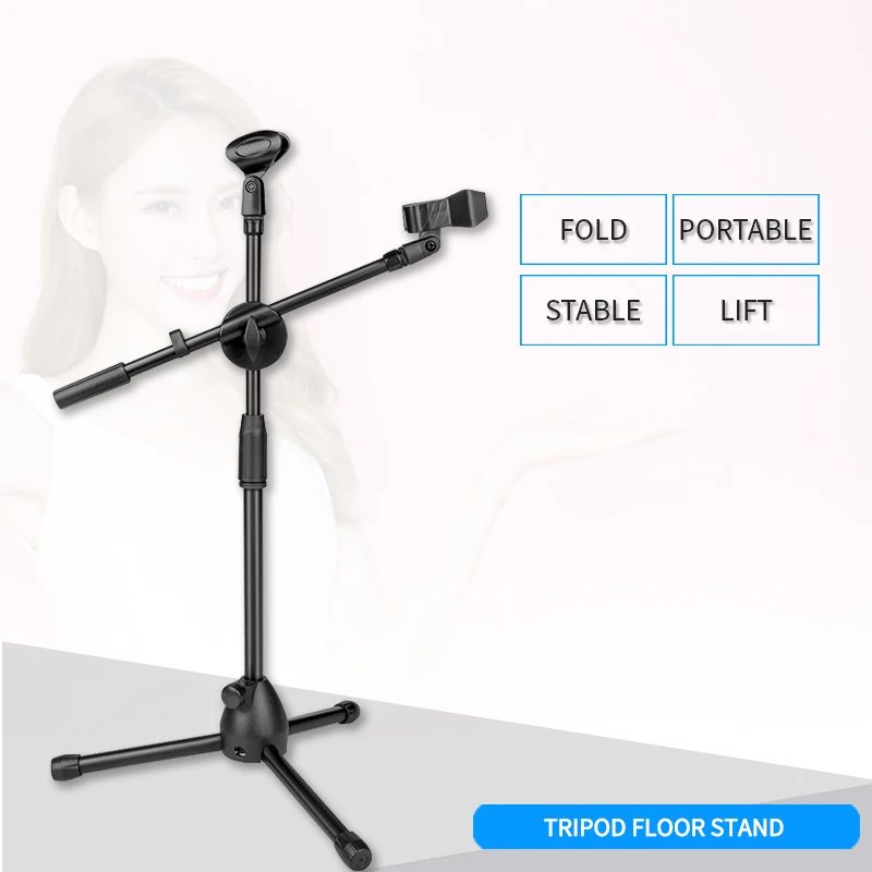1.2m metal floor stand of microphone withTripod landing support stage microphone support Studio stand
