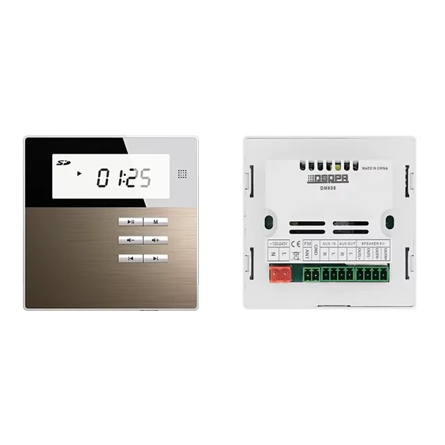 20w Multichannel wall music amplifier support SD Card FM USB smart home audio amplifier with speaker