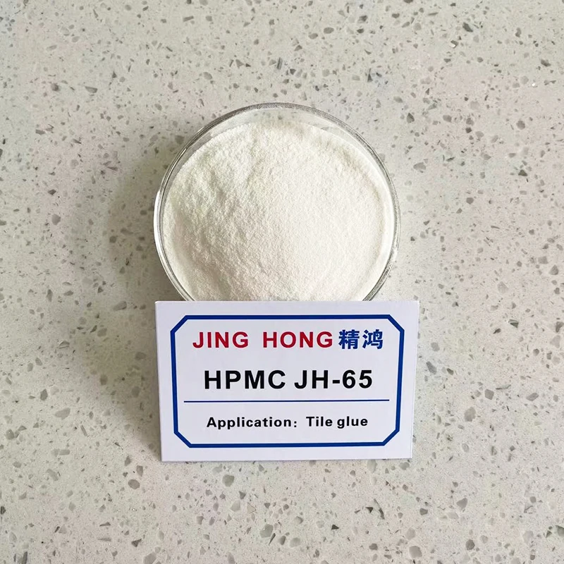 Hpmc powder Capsules Industrial Grade Hydroxypropyl Methyl Cellulose