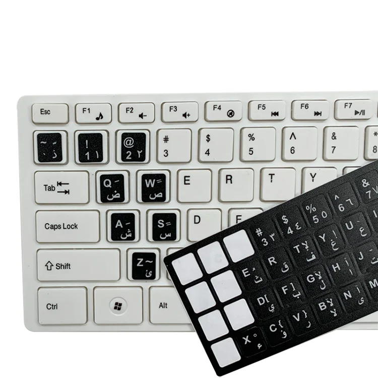 Laptop Keyboard Customized Design Frosted Arabic And English keyboard sticker letters