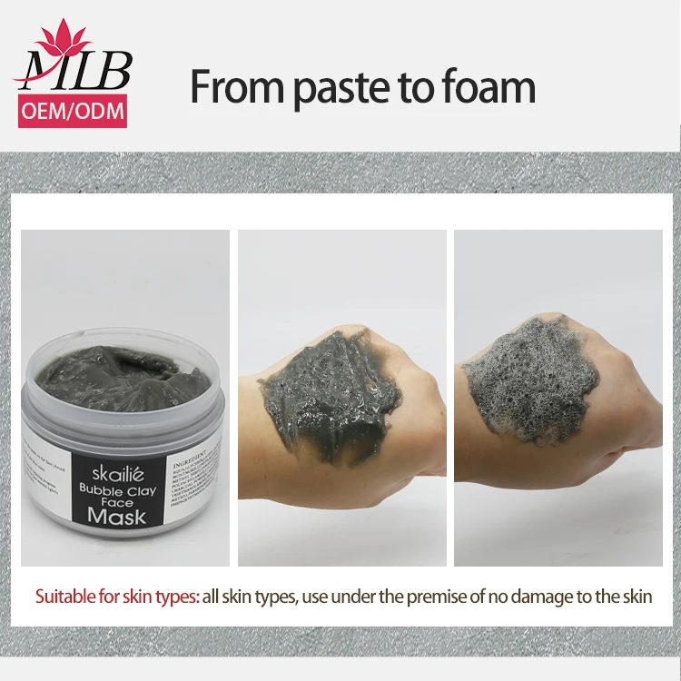 Deep Moisturizing Cleansing Mud Bubble Facial Mask Clean Volcano Mud Clay Face Mask Oem Manufacturer