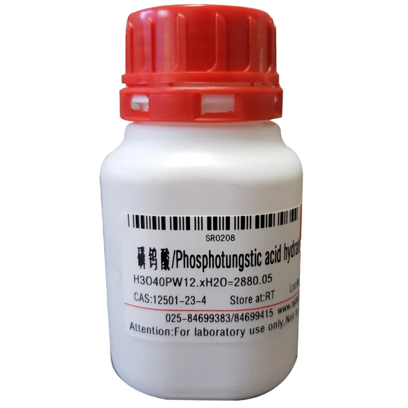Обеспечивает высокое качество, реагент для исследований, гидрат фосфотунгстической кислоты CAS 12501-23-4