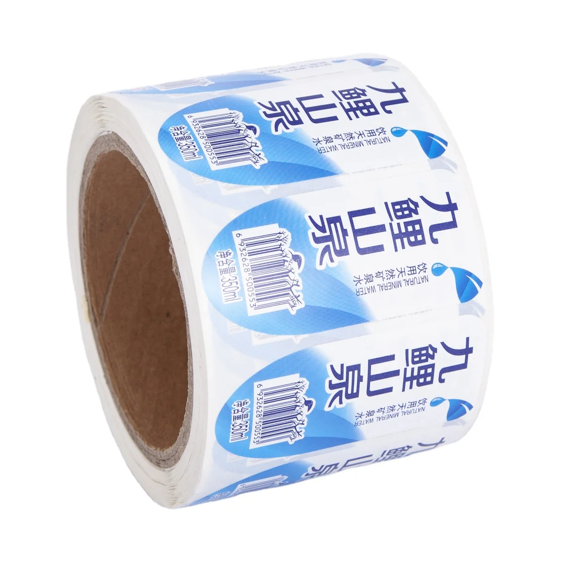 BOPP pearl POPP film label Ice cream Popsicle bag Advertising tag beauty mask Rolls packaging