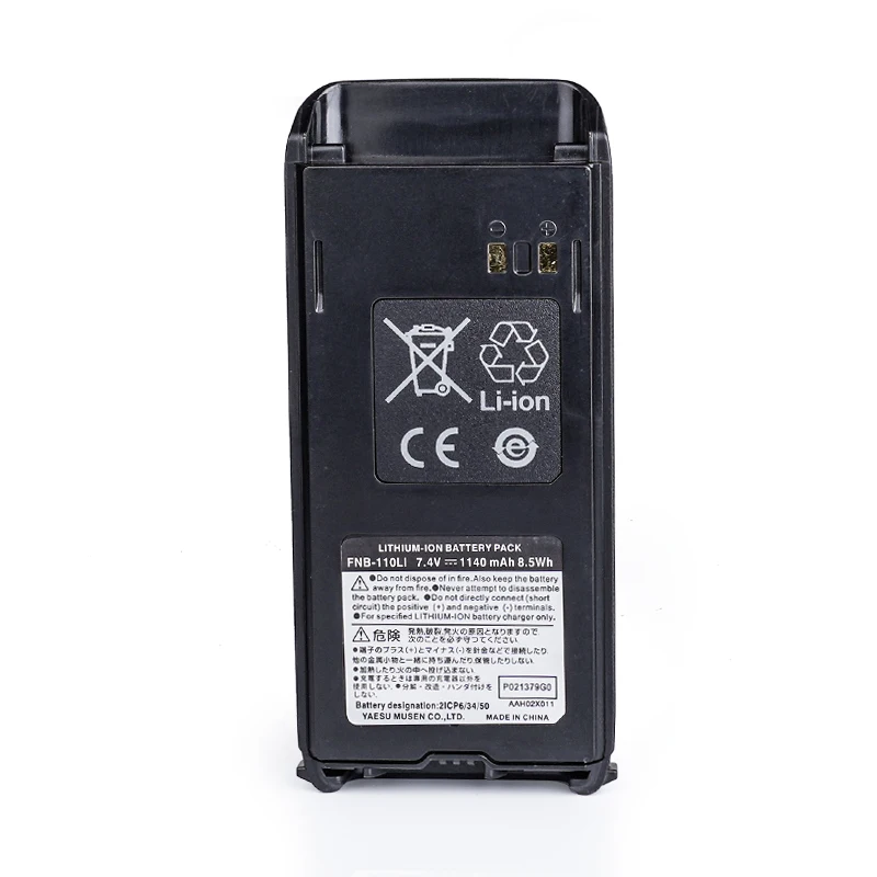 FNB-110LI FNB-110 Two way Radio Li-ion BATTERY 1100mAh 7.4V Walkie Talkie BATTERY For STANDARD HIORIZON HX290 HX290S Radio
