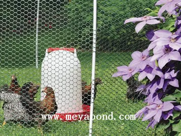 plastic mesh poultry fencing netting for sale
