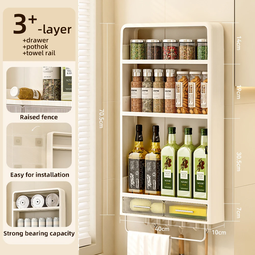 Wholesales Wall Hanging Shelves Spice Organizers For Kitchen Accessories Srorage Rack Shelf Storage Holders Racks