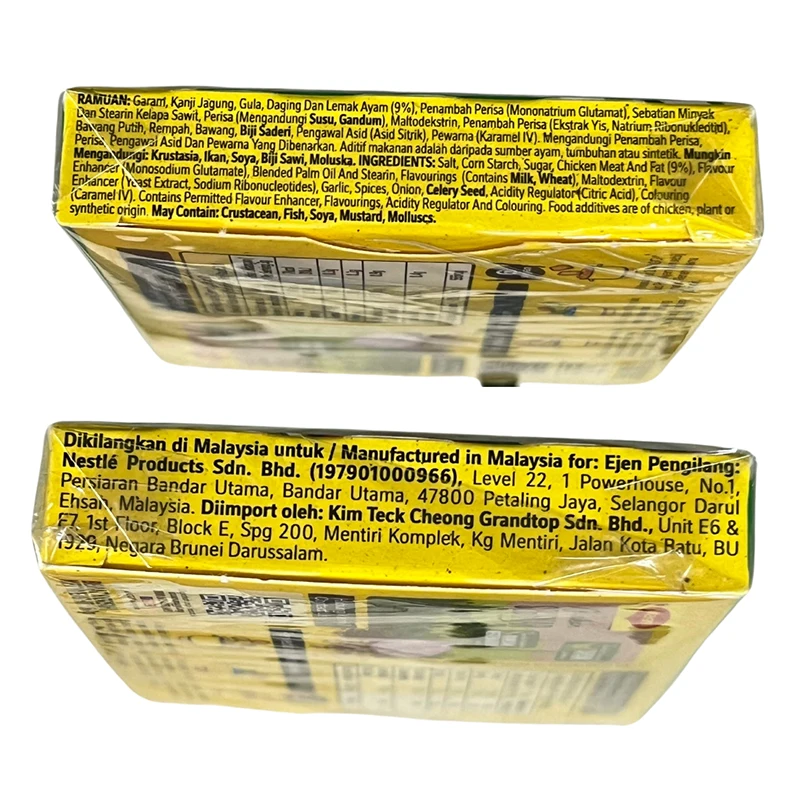 Premium Grade 60g MAGGI-Chicken Stock Cube Most Convenient Ingredients without Sacrificing Flavour or Quality
