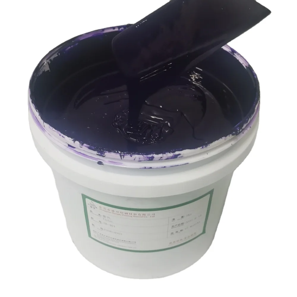 Быстрая доставка, высококачественные чернила на водной основе для трафаретной печати