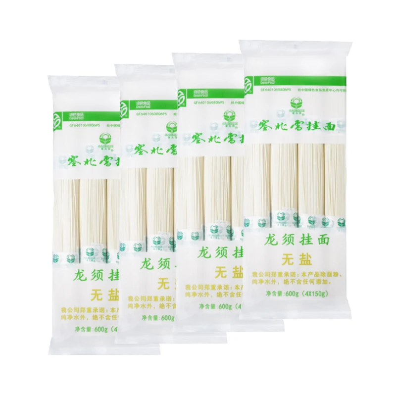 Китайская оптовая продажа, несоленая низкая цена, суп из чау-меин, лапша, Корейская лапша быстрого приготовления, рамен