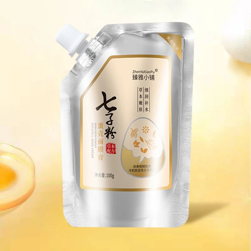 Wholesale Egg Shell Yeast Moisturizing Peel-off Facial Mask Cream Skin Care Cosmetics for Face Use