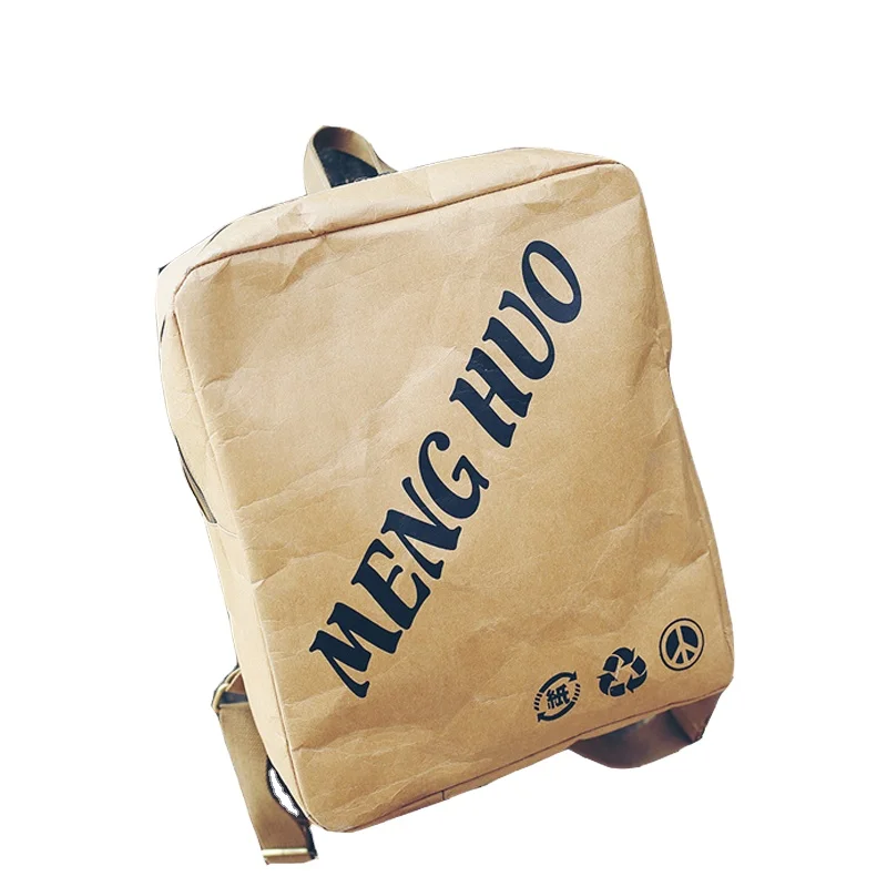 school usage bag folded washable kraft paper backpack