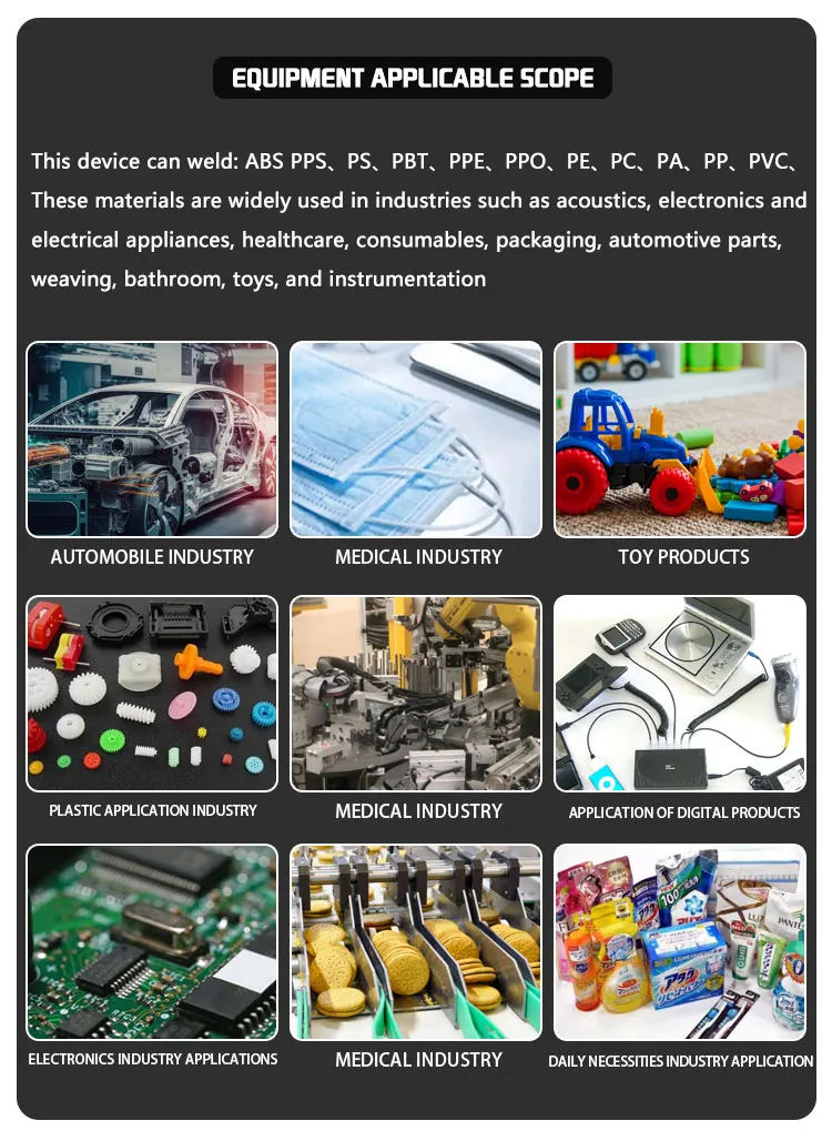 high frequency machine plastic welding machine digital ultrasonic welding machine