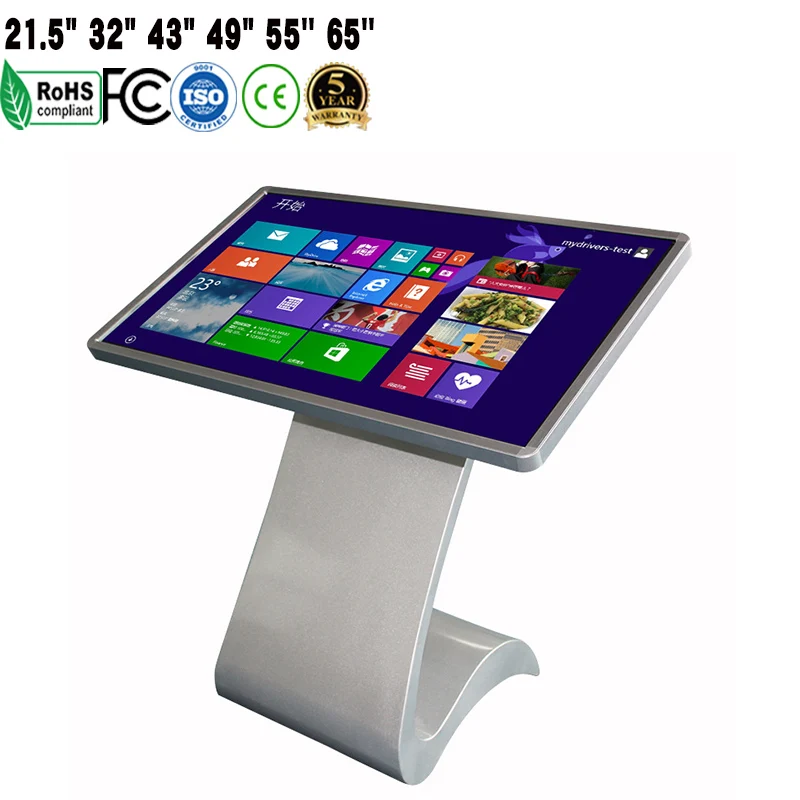 22 Inch square interactive multil touch screen coffee restaurant table