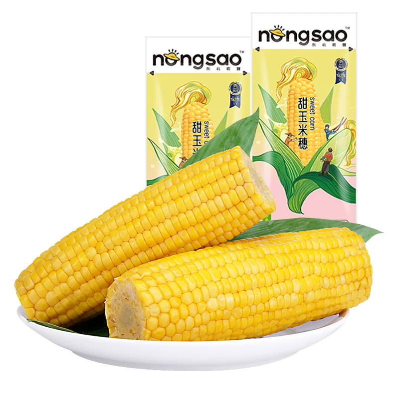 vacuum packing vegetable corn supplier