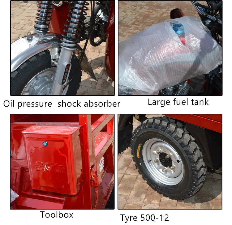 Agricultural use cargo tricycle 350cc  gasoline engine 3 wheel motorcycle for sale in China