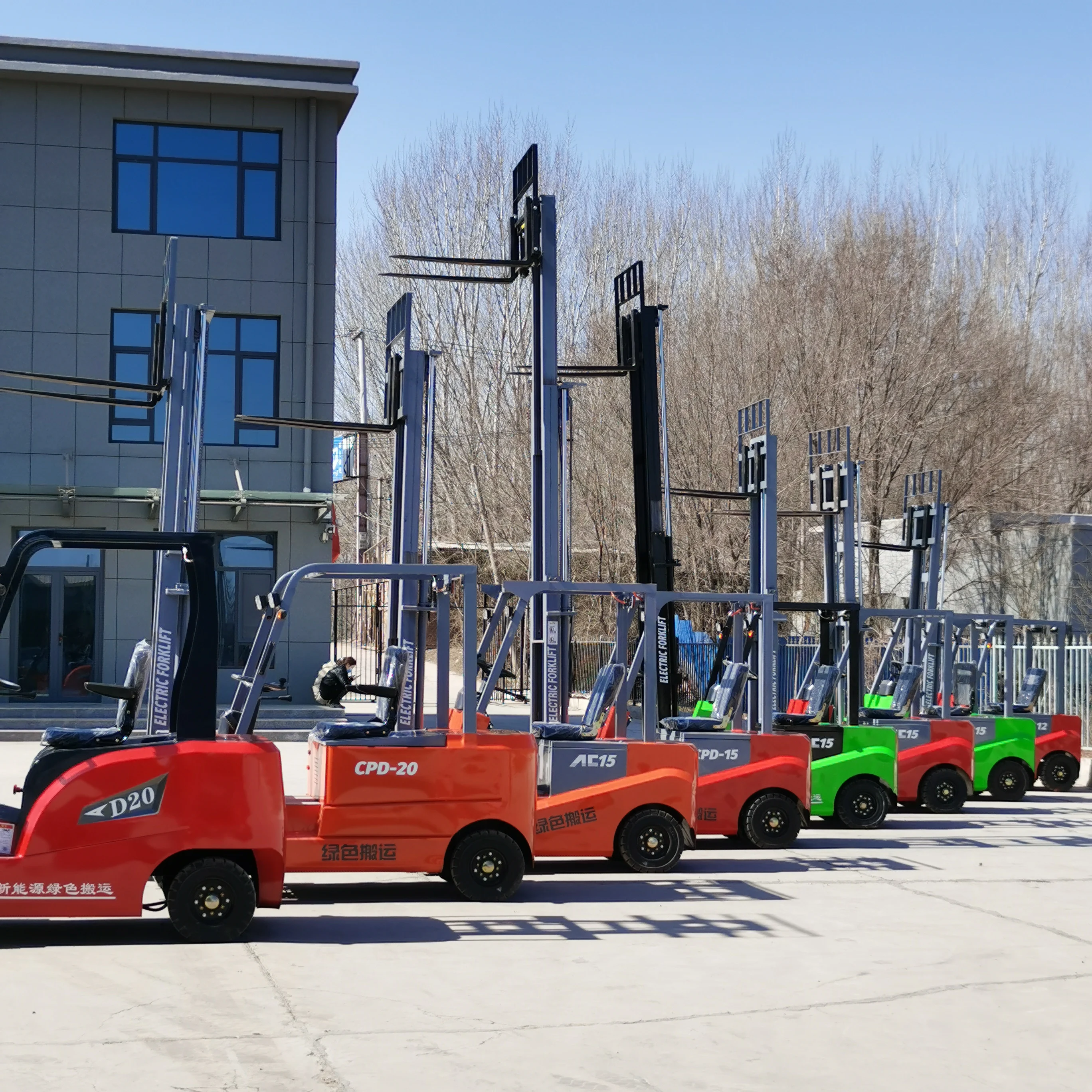 Electric forklift 1T 1.5T 2T 2.5T 3T Capacity forklift Logistics transport cargo forklift
