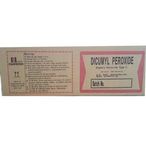 Дикумилотверждающий агент ди-кумил пероксид/DCP