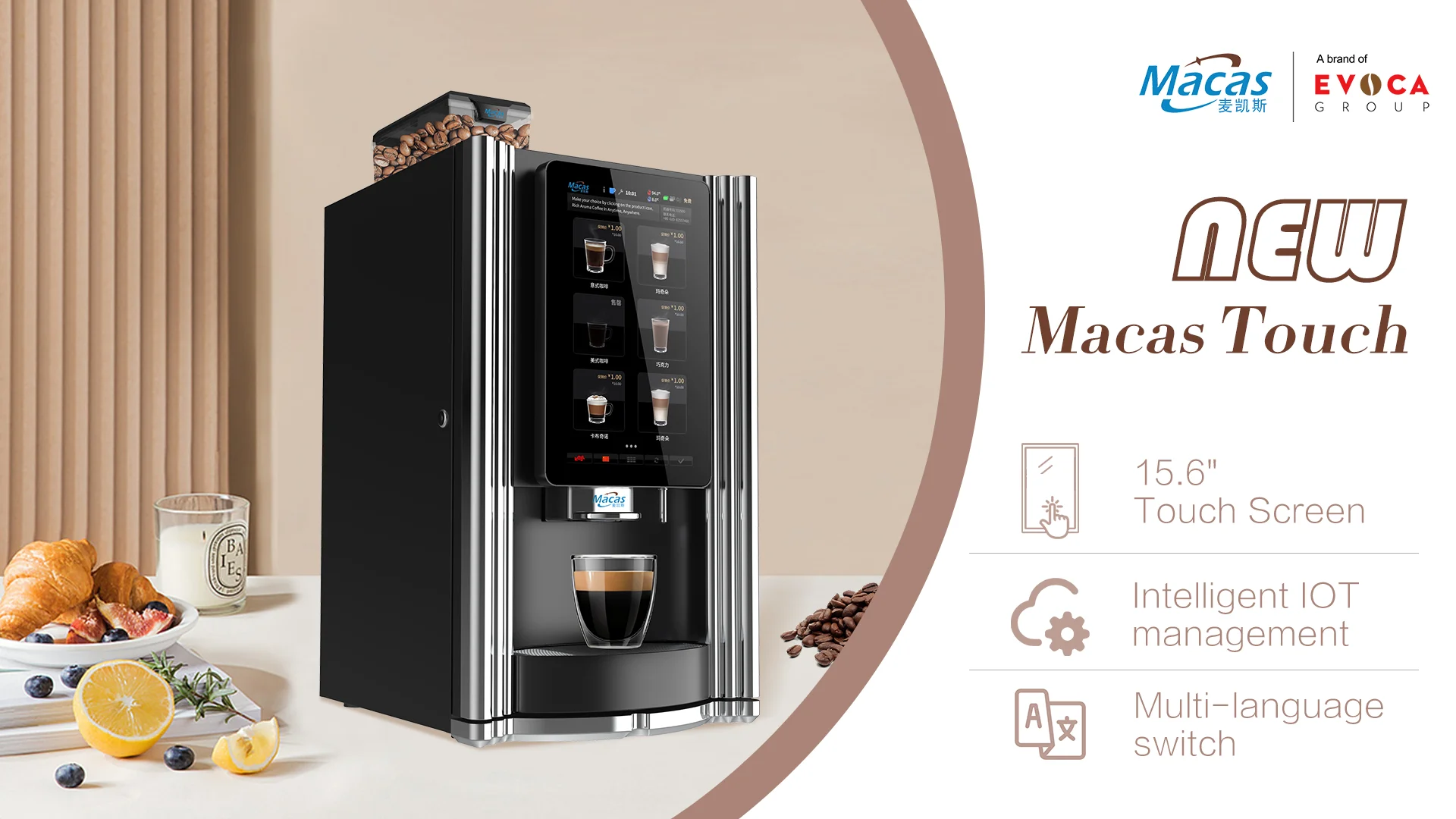 Fresh bean to cup espresso coffee vending machine with 10 flavors