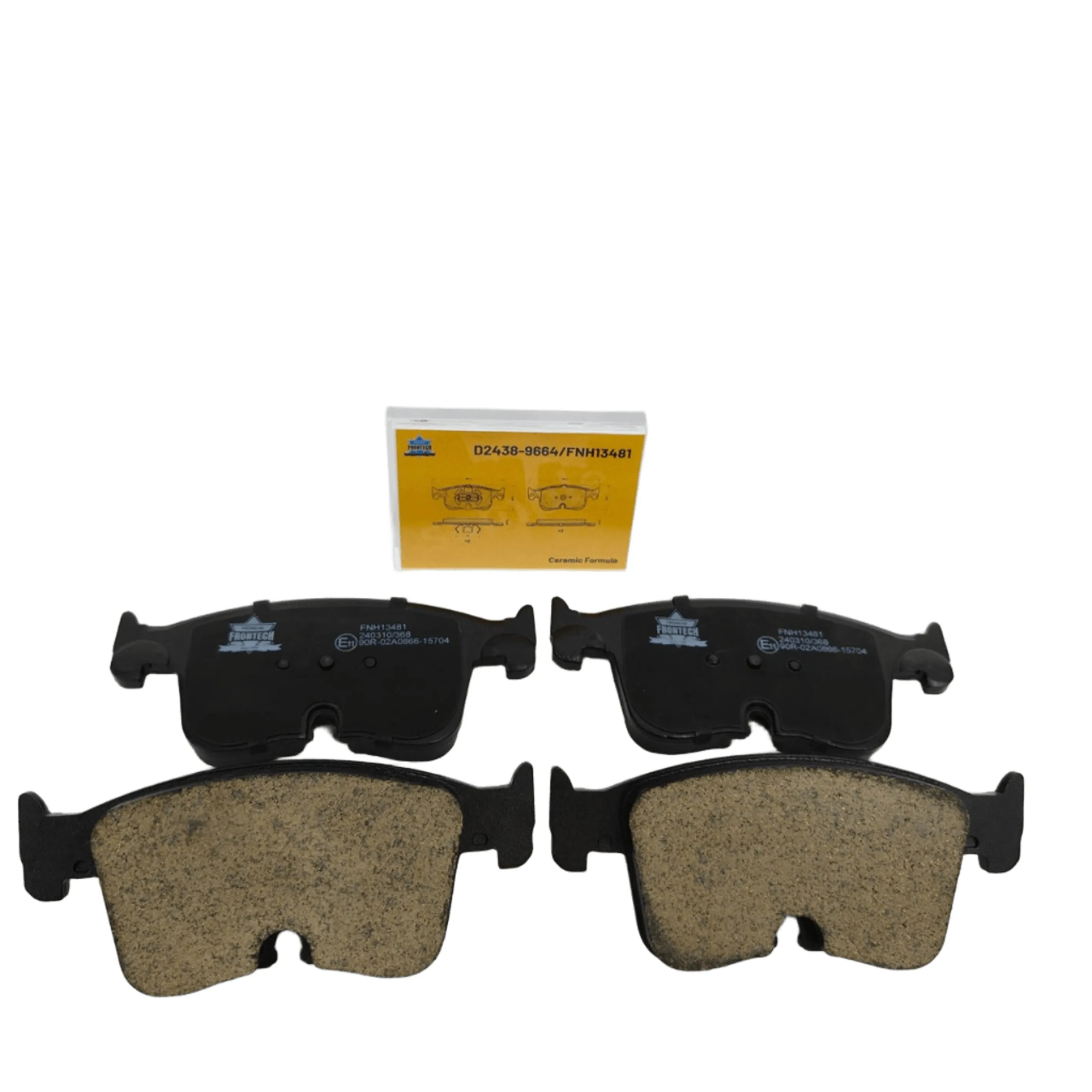 Оптовая продажа набор автомобильных тормозных колодок для немецких автомобилей новое состояние аксессуары автозапчастей распродажа