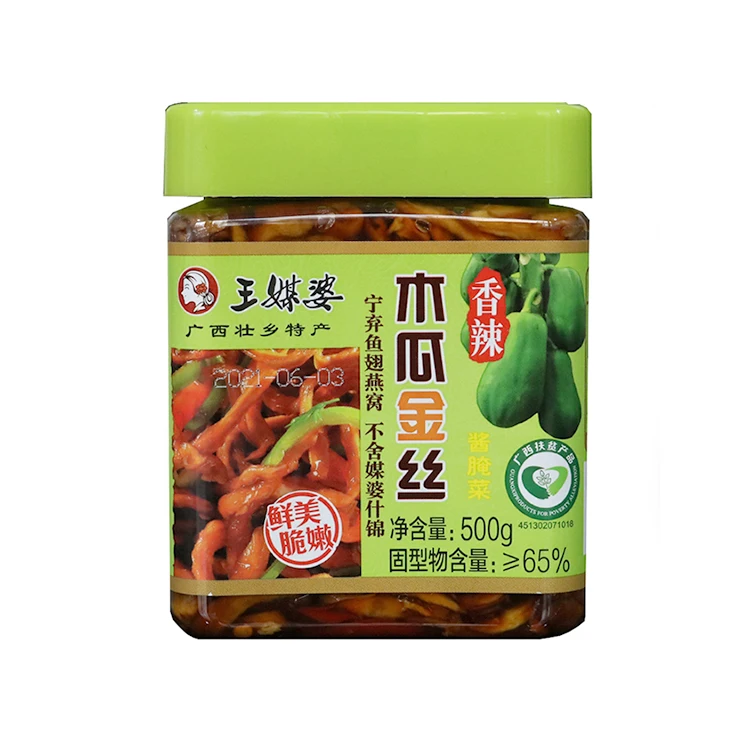 China Spicy Food Plastic Canned Food Dried Papaya Pickles