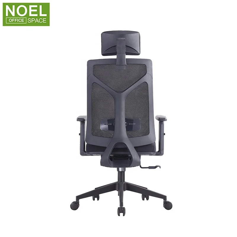 Adjustable High Back Mesh Office Chair Executive Multifunctional Ergonomic Office Mesh Chair