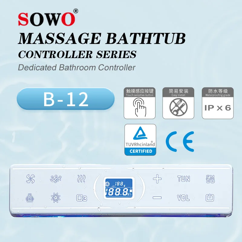 Supply new B-12 embedded bathtub thermostatic bubble bath multifunctional control panel advanced integrated intelligent  system