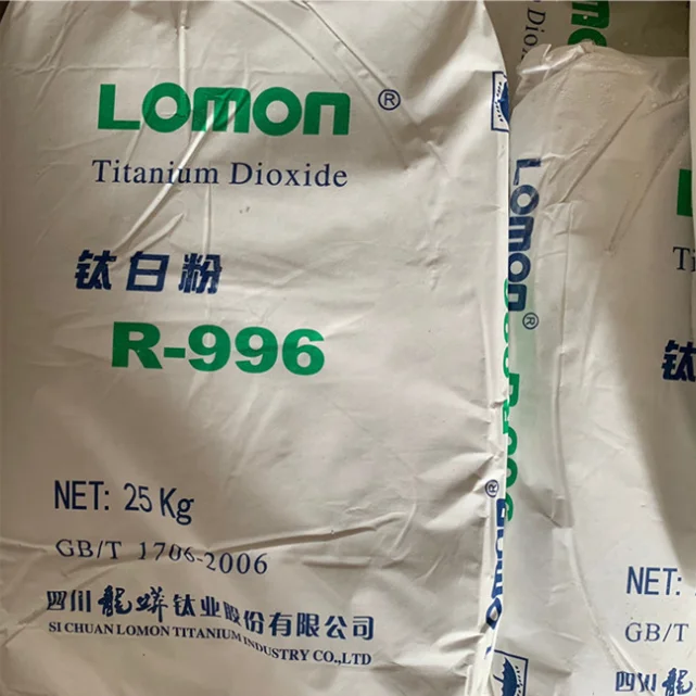 94% tio2 краска пластиковая диоксид титана белый порошок для промышленности