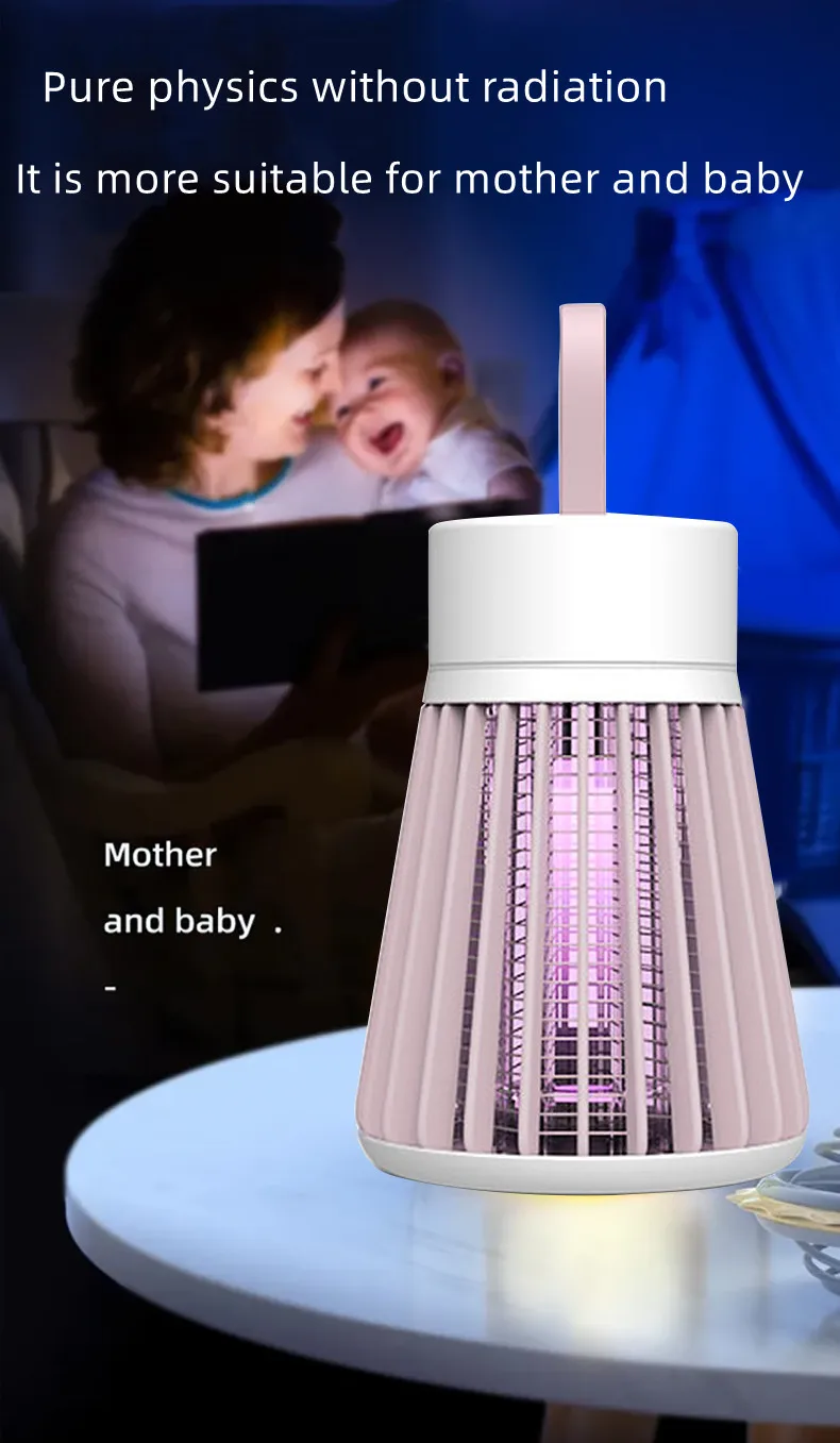 Лампа для защиты от комаров, тихая уличная лампа для защиты от комаров, с электрической зарядкой, для летнего сезона