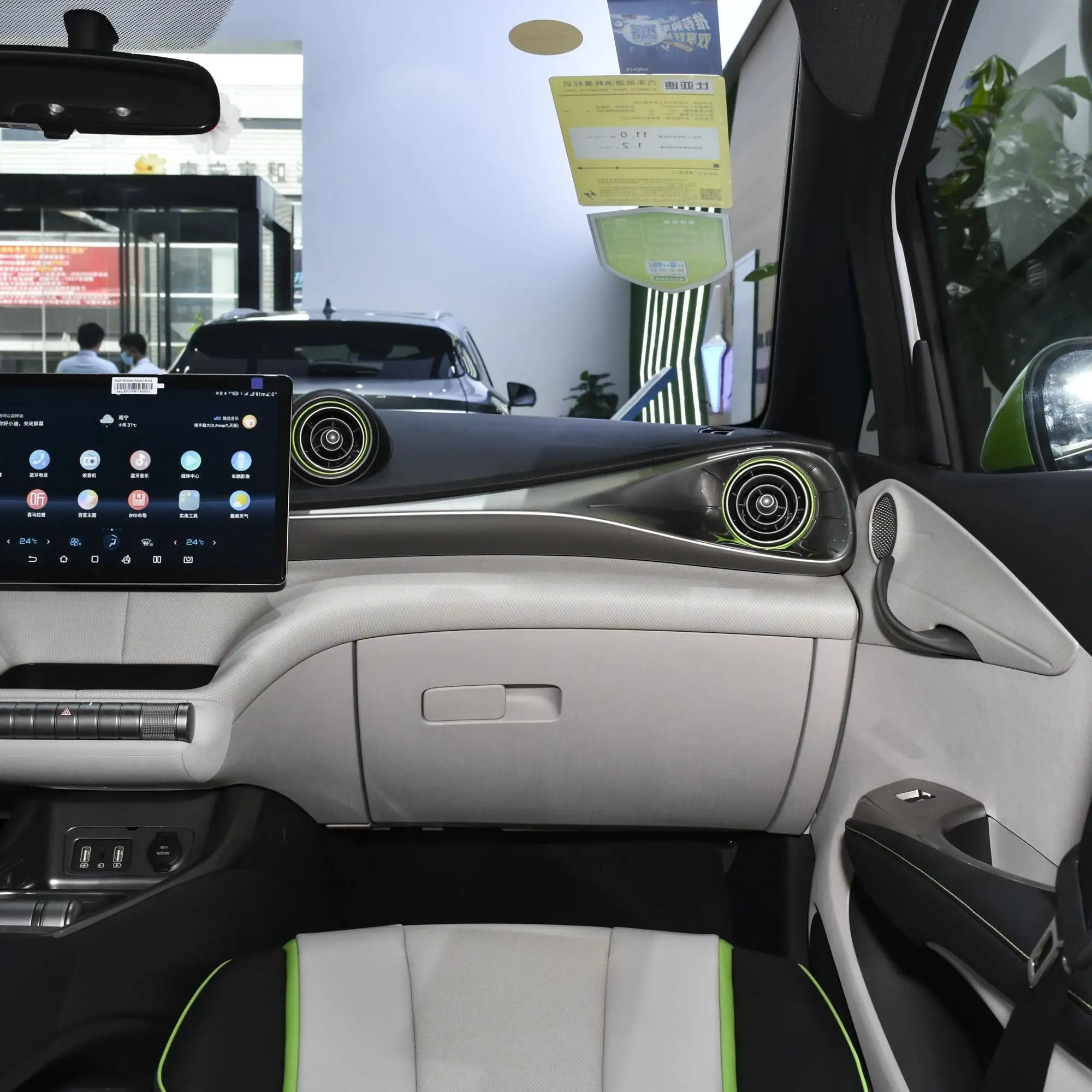 В наличии 2022 автомобиль byd dolphin 410 301 405 км модный