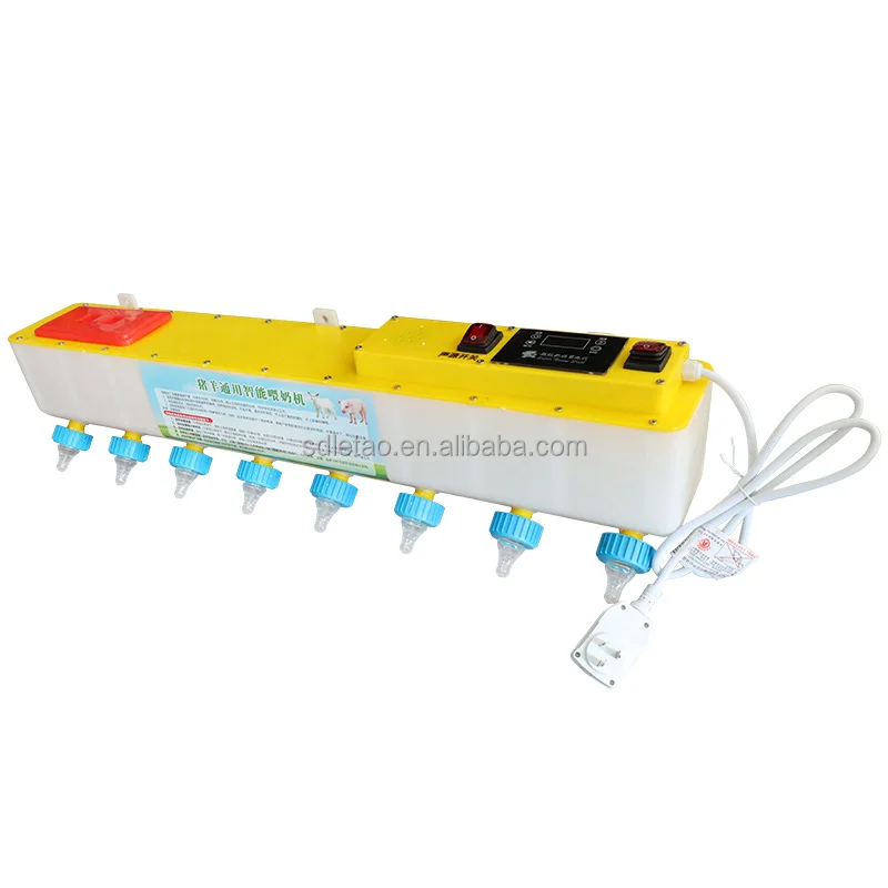 9L automatic lamb milk feeder 8 nipples  can heating the milk For Calf  piglet lamb animal milk feeder