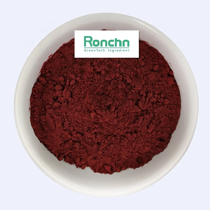 HACCP certified Red Yeast Rice Powder Extract Monacolin-k 2% in Stock Low Price for Sale