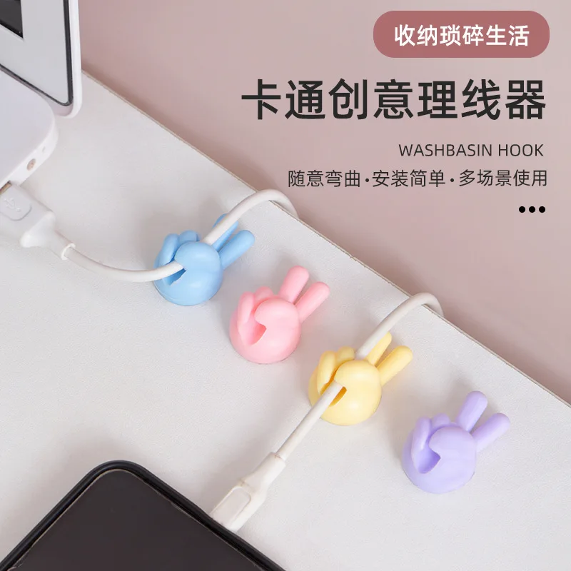 Yeah Thumb Shape Soft Silicone Hooks Headphone Data Cable Key Holder Hooks