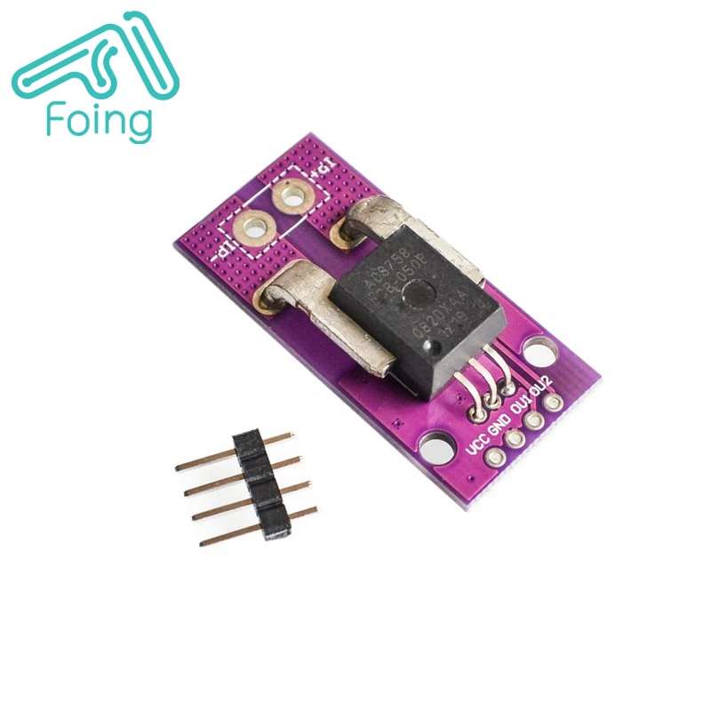 ACS758 ACS758LCB-050B-PFF-T linear Hall current module current current sensor