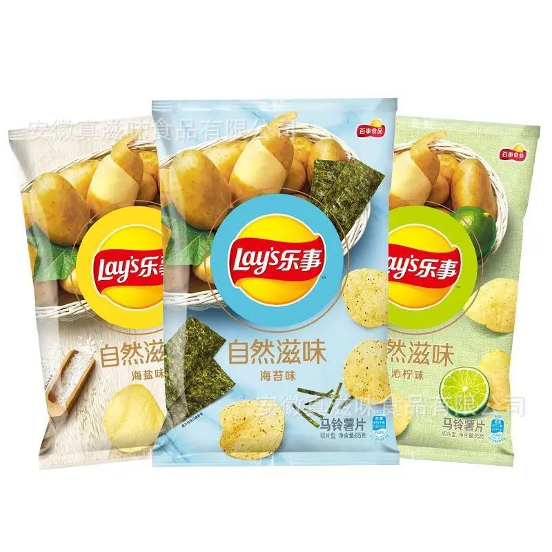 Hot 65g Layss natural multi-taste classic salty potato chips Chinese snack food