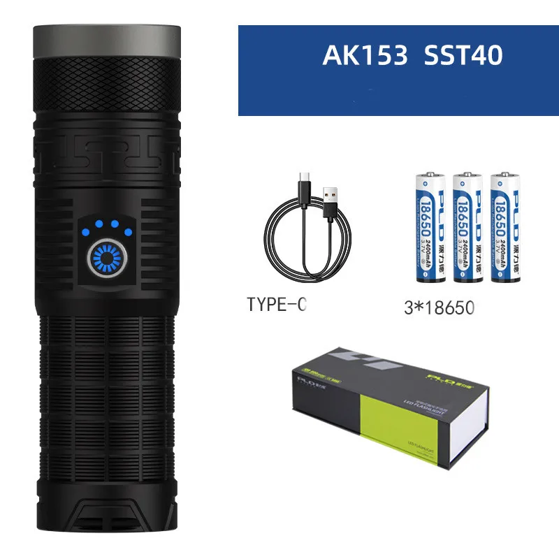 White Laser Beads Rechargeable LED Flashlight Long Distance