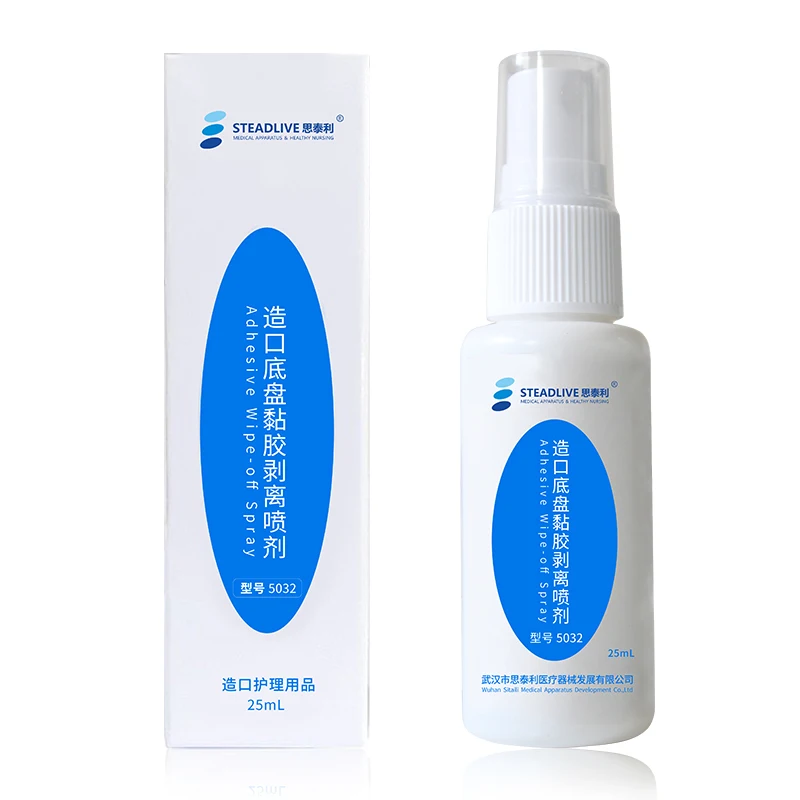 Alcohol-Free 25ml Adhesive Wipe-Off Spray Skin Adhesive Glue Remover  for Ostomy Care