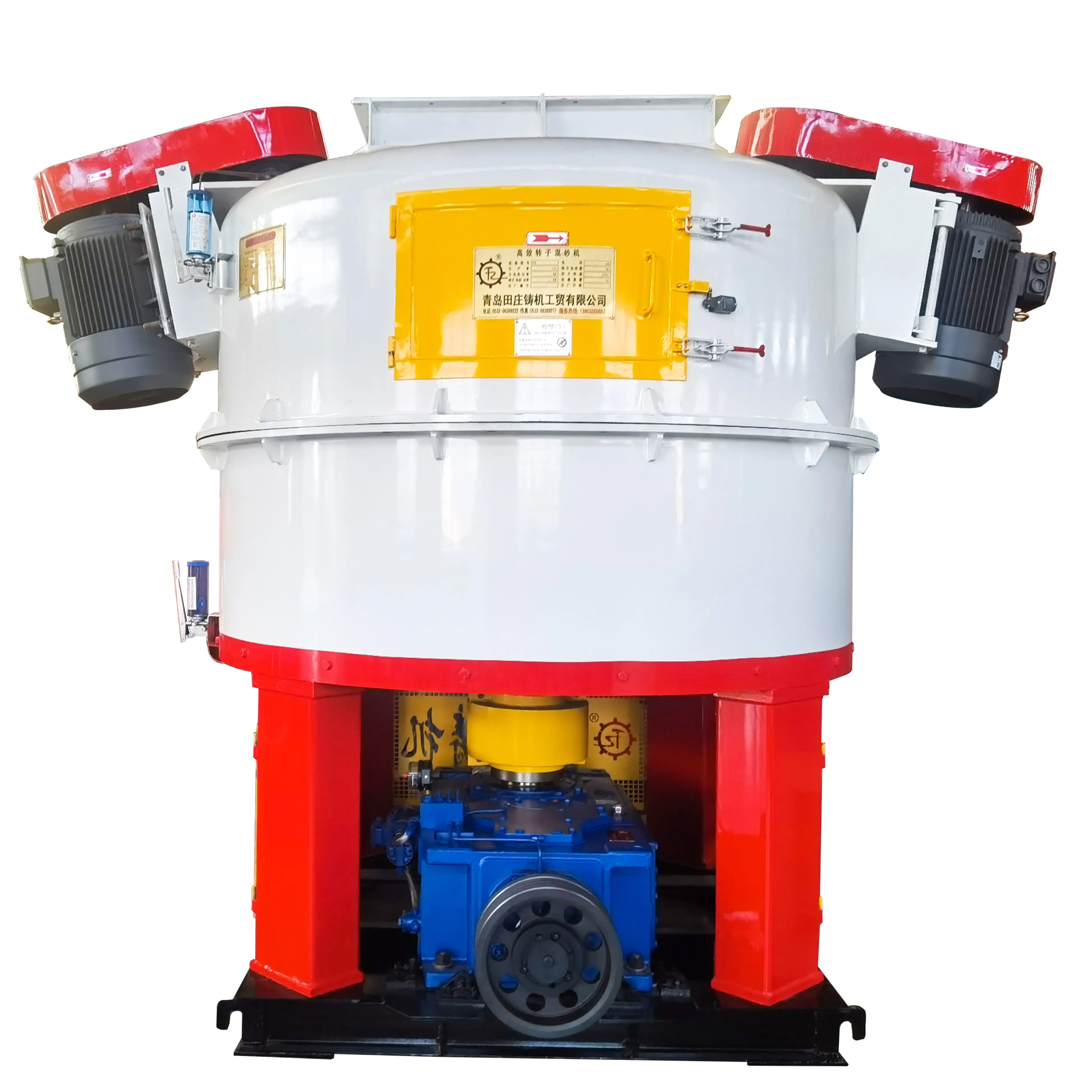 Clay Sand Mixer Foundry Sand Mixer for Green Sand Casting Process