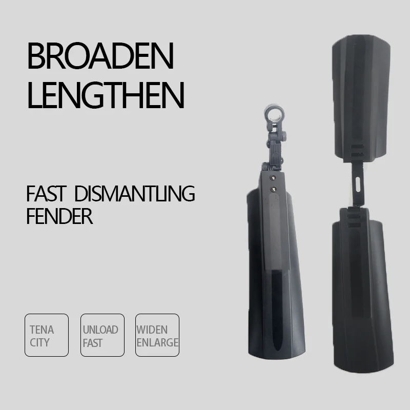 Удлиненный брызговик для горного велосипеда 055, широкие толстые шины, пластиковые, устойчивые к холоду, для горного велосипеда